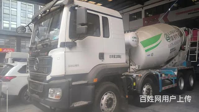 德龙国六法规10方水泥搅拌运输罐车（陕汽库存积压） - 图片