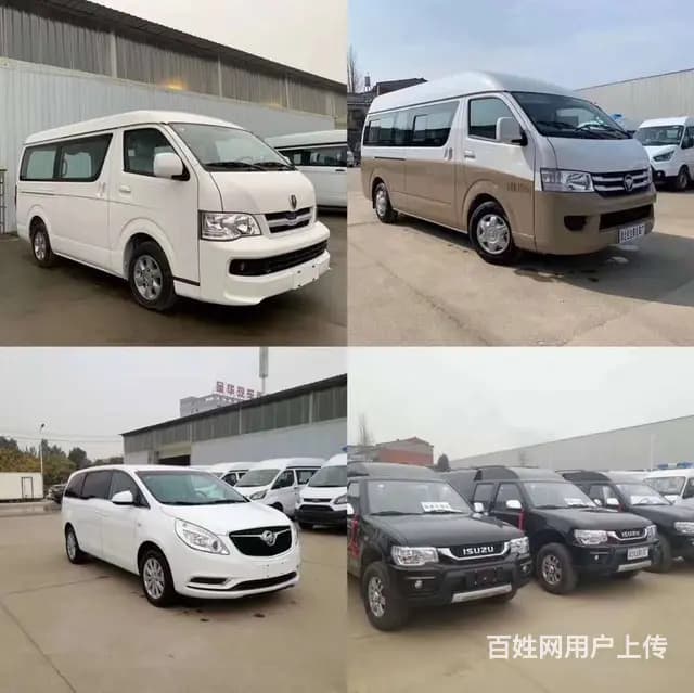 甘南长途殡葬车/长途殡仪车/殡葬服务电话 - 图片 1