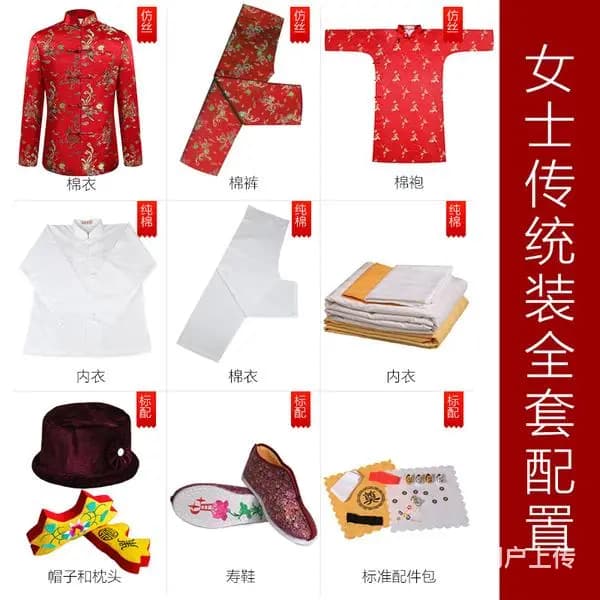 合作市殡葬一条龙服务公司,合作市专业殡葬服务操办 - 图片 5